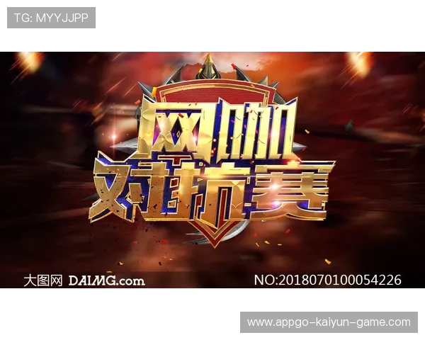 电竞选手招募海报设计展示团队风格，电竞公司招聘海报